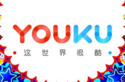 (5分钟科普)深圳市工厂咨询电话号码_哔哩哔哩-3